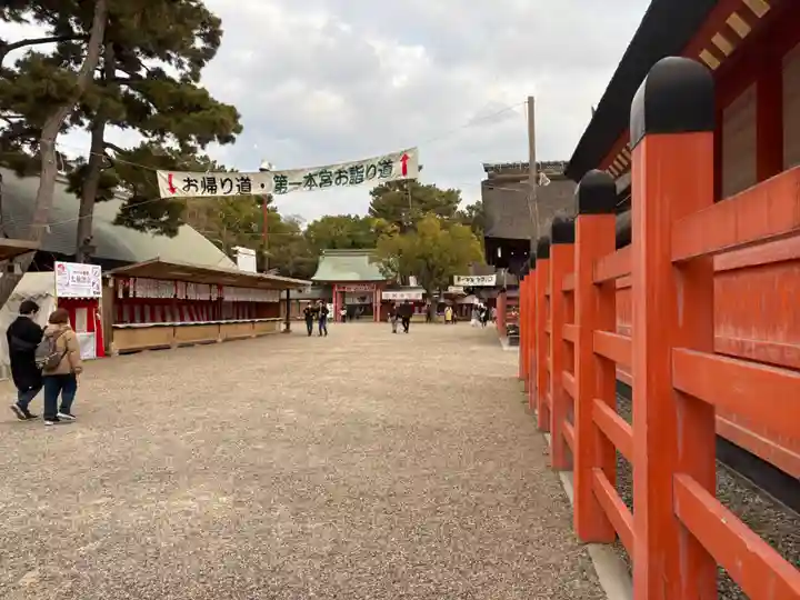 住吉大社(大阪府)