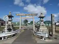 津島神社(愛知県)