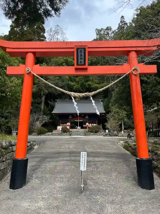 巖島神社の鳥居