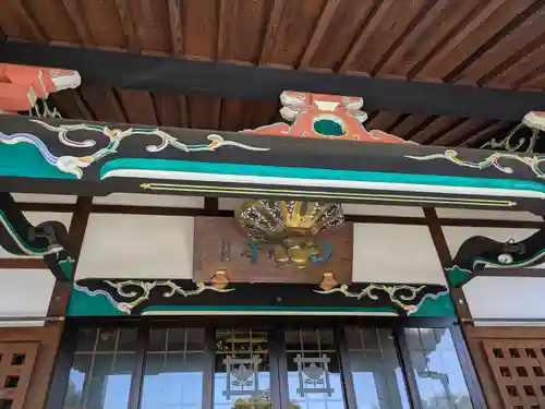 妙遠寺(山梨県)