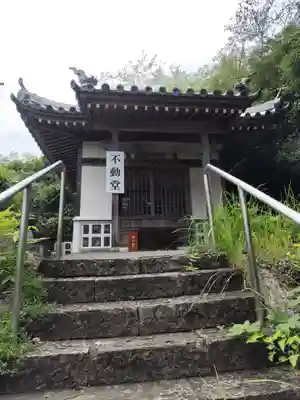 切幡寺(徳島県)