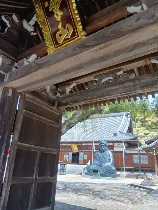 大龍寺(岐阜県)