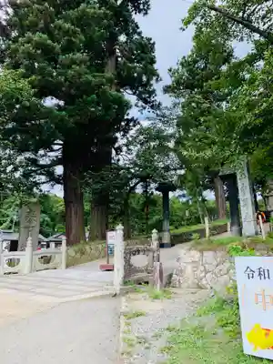 中尊寺(岩手県)