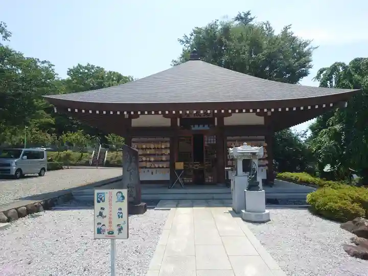 時宗総本山 遊行寺(正式:清浄光寺)(神奈川県)