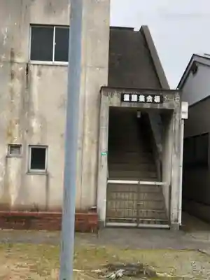 白山神社(福井県)