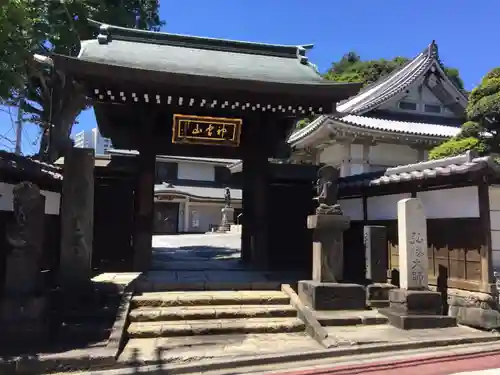 金乗院(目白不動尊)の山門・神門