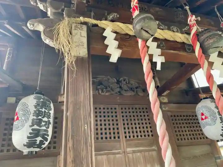 利田神社(東京都)