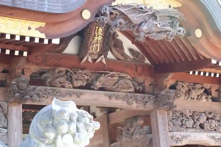 小野神社の{uncategorized: "未分類", other: "その他", undefined: "問題あり", building: "その他建物", grave: "お墓", sacred_gate: "鳥居", guardian: "狛犬", statue: "像", buddha: "仏像", history: "歴史", nature: "自然", garden: "庭園", animal: "動物", pagoda: "塔", temizu: "手水舎", mountain_gate: "山門・神門", sanctuary: "本殿・本堂", subordinate: "末社・摂社", art: "芸術", scenery: "景色", jizo: "地蔵", ema: "絵馬", goshuin: "御朱印", omikuji: "おみくじ", items: "授与品その他", amulet: "お守り", goshuincho: "御朱印帳", eats: "食事", festival: "お祭り", votive_dance: "神楽", shichigosan: "七五三参", wedding: "結婚式", experience: "体験その他", initially: "初詣", around: "周辺", anti_infection: "感染症対策"}