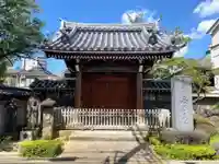 安養院の山門・神門