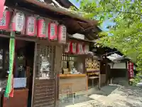 弥勒院(京都府)