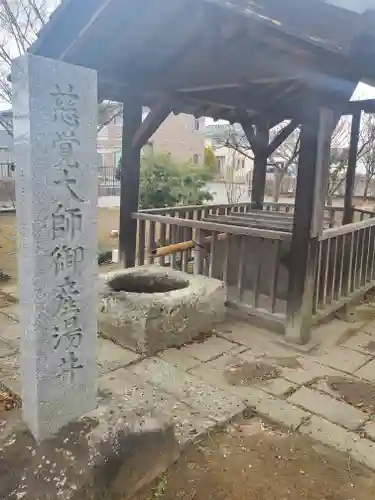 壬生寺のその他建物