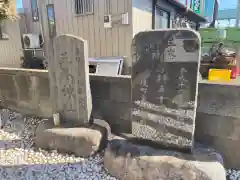 三峰神社の建物その他