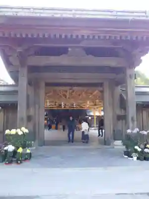 宗像大社の山門・神門