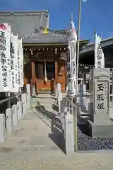 笠覆寺 (笠寺観音)の建物その他