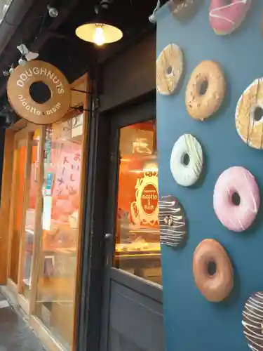 御金神社の周辺