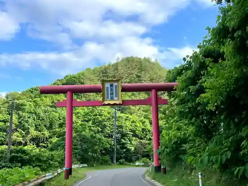 鵜鳥神社(岩手県)