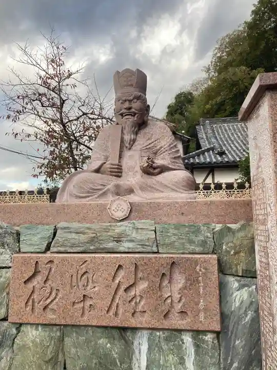 金剛宝寺(紀三井寺)(和歌山県)