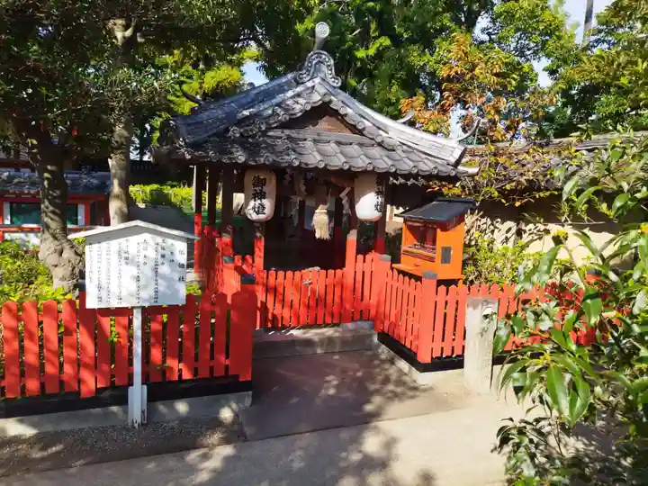 片埜神社(大阪府)