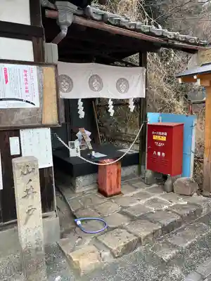相槌神社(京都府)