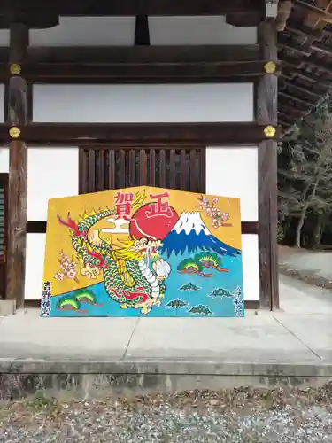 吉野神宮(奈良県)