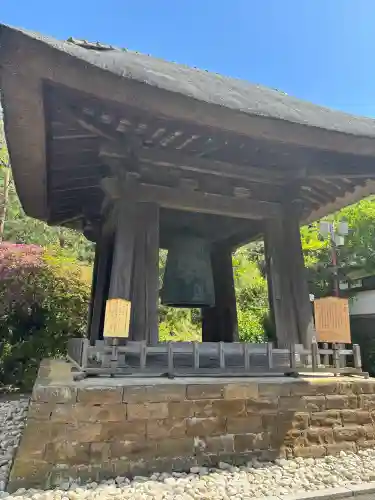 建長寺の{uncategorized: "未分類", other: "その他", undefined: "問題あり", building: "その他建物", grave: "お墓", sacred_gate: "鳥居", guardian: "狛犬", statue: "像", buddha: "仏像", history: "歴史", nature: "自然", garden: "庭園", animal: "動物", pagoda: "塔", temizu: "手水舎", mountain_gate: "山門・神門", sanctuary: "本殿・本堂", subordinate: "末社・摂社", art: "芸術", scenery: "景色", jizo: "地蔵", ema: "絵馬", goshuin: "御朱印", omikuji: "おみくじ", items: "授与品その他", amulet: "お守り", goshuincho: "御朱印帳", eats: "食事", festival: "お祭り", votive_dance: "神楽", shichigosan: "七五三参", wedding: "結婚式", experience: "体験その他", initially: "初詣", around: "周辺", anti_infection: "感染症対策"}