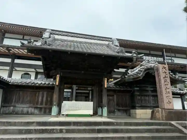 成田山新勝寺(千葉県)