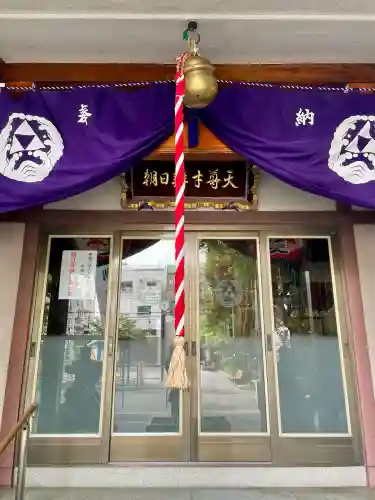 弁天院(東京都)