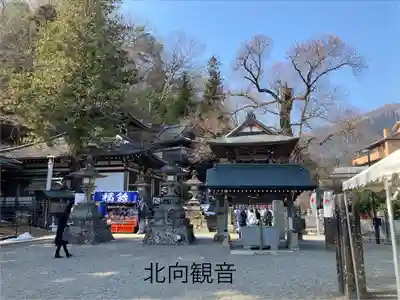 北向観音(長野県)