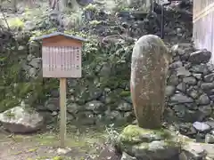 道風神社の建物その他