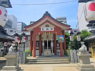 敷津松之宮　大国主神社(大阪府)
