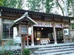 秋葉山本宮 秋葉神社 下社(静岡県)