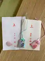 叶神社(東叶神社)(神奈川県)