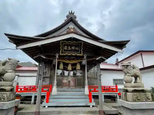 函館厳島神社の本殿・本堂