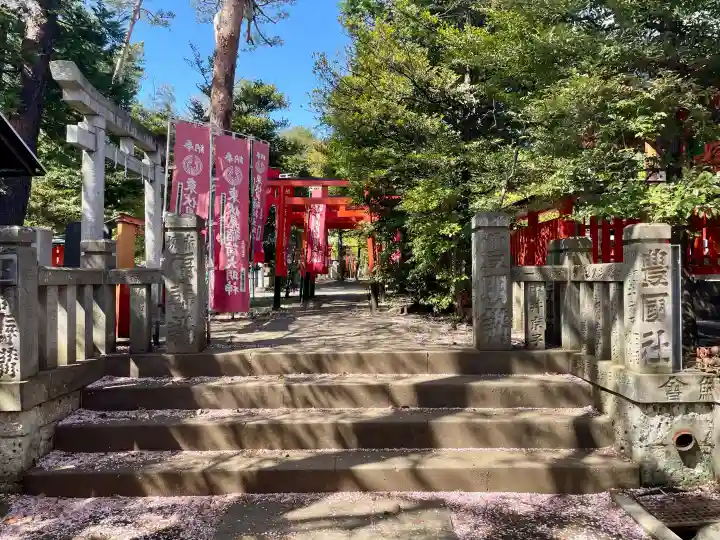 東伏見稲荷神社の{uncategorized: "未分類", other: "その他", undefined: "問題あり", building: "その他建物", grave: "お墓", sacred_gate: "鳥居", guardian: "狛犬", statue: "像", buddha: "仏像", history: "歴史", nature: "自然", garden: "庭園", animal: "動物", pagoda: "塔", temizu: "手水舎", mountain_gate: "山門・神門", sanctuary: "本殿・本堂", subordinate: "末社・摂社", art: "芸術", scenery: "景色", jizo: "地蔵", ema: "絵馬", goshuin: "御朱印", omikuji: "おみくじ", items: "授与品その他", amulet: "お守り", goshuincho: "御朱印帳", eats: "食事", festival: "お祭り", votive_dance: "神楽", shichigosan: "七五三参", wedding: "結婚式", experience: "体験その他", initially: "初詣", around: "周辺", anti_infection: "感染症対策"}