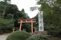 香取神宮の鳥居