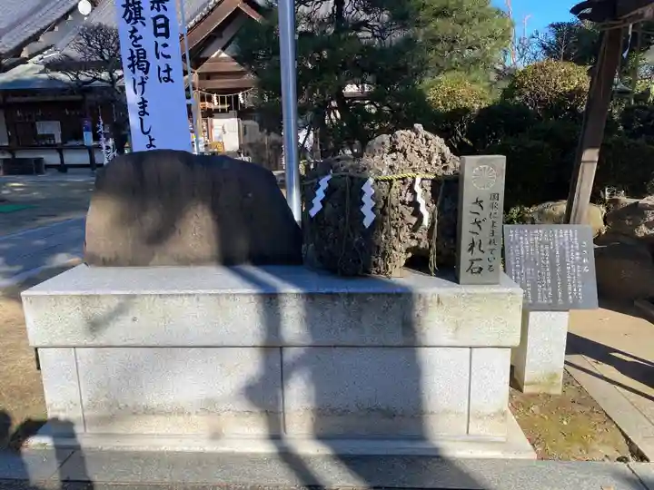 大生郷天満宮(茨城県)
