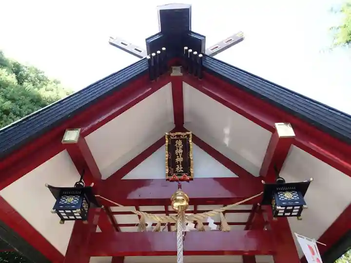 徳持神社の本殿・本堂