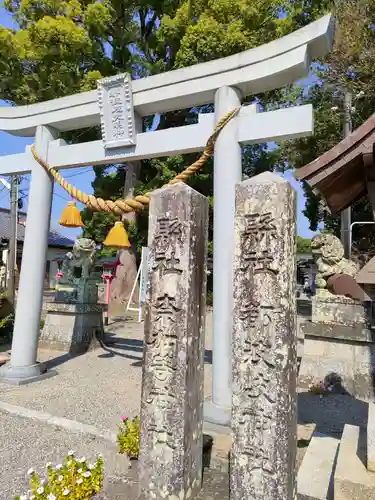 都波岐奈加等神社の建物その他