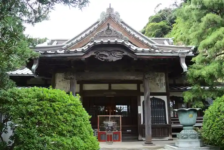 安養院 (田代寺)(神奈川県)