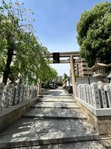二宮神社の{uncategorized: "未分類", other: "その他", undefined: "問題あり", building: "その他建物", grave: "お墓", sacred_gate: "鳥居", guardian: "狛犬", statue: "像", buddha: "仏像", history: "歴史", nature: "自然", garden: "庭園", animal: "動物", pagoda: "塔", temizu: "手水舎", mountain_gate: "山門・神門", sanctuary: "本殿・本堂", subordinate: "末社・摂社", art: "芸術", scenery: "景色", jizo: "地蔵", ema: "絵馬", goshuin: "御朱印", omikuji: "おみくじ", items: "授与品その他", amulet: "お守り", goshuincho: "御朱印帳", eats: "食事", festival: "お祭り", votive_dance: "神楽", shichigosan: "七五三参", wedding: "結婚式", experience: "体験その他", initially: "初詣", around: "周辺", anti_infection: "感染症対策"}