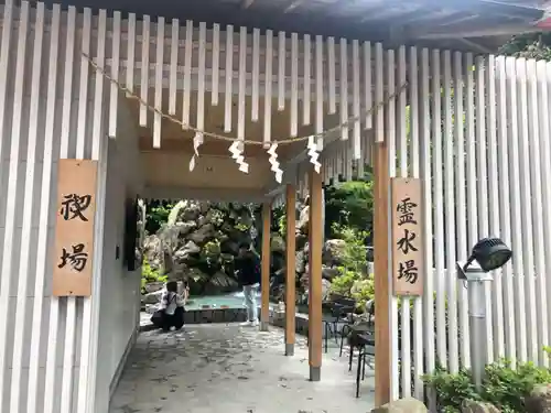 金蛇水神社(宮城県)