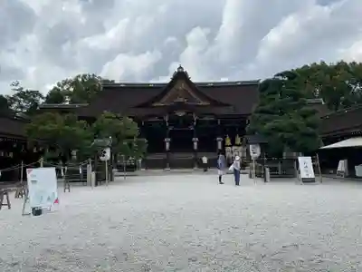 北野天満宮(京都府)
