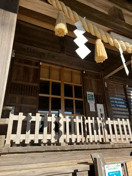 橘樹神社(千葉県)