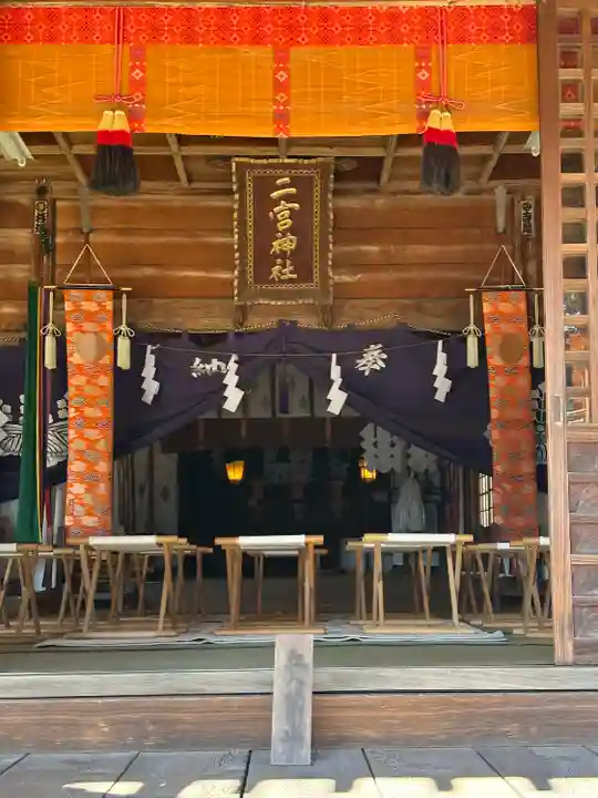 二宮赤城神社(群馬県)