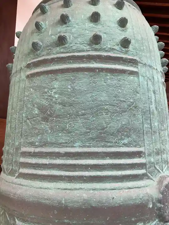 東陽寺(愛知県)