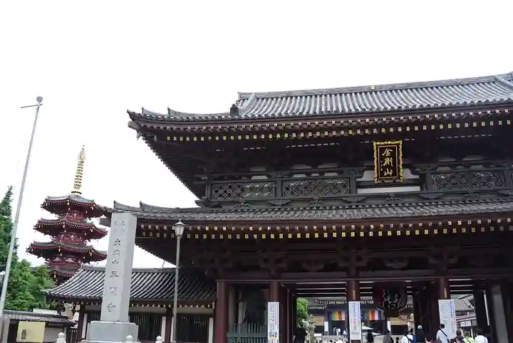 川崎大師(平間寺)(神奈川県)