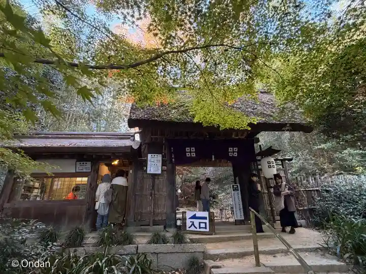 教林坊(滋賀県)