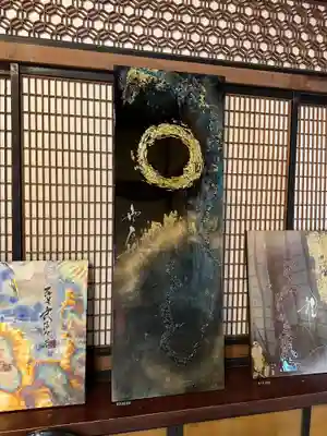 かっぱの寺 栖足寺(静岡県)