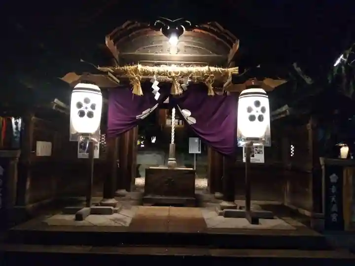 總社大神宮(福井県)