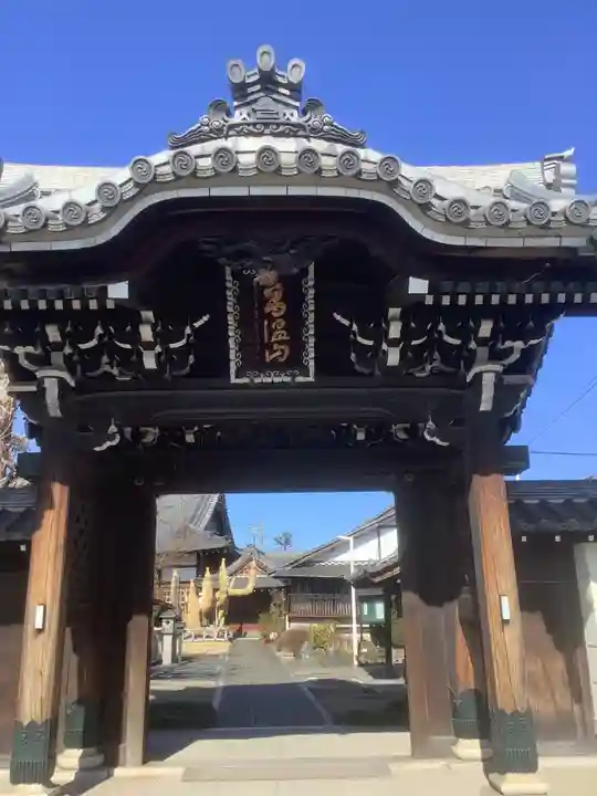 昌温山 菊泉寺の山門・神門